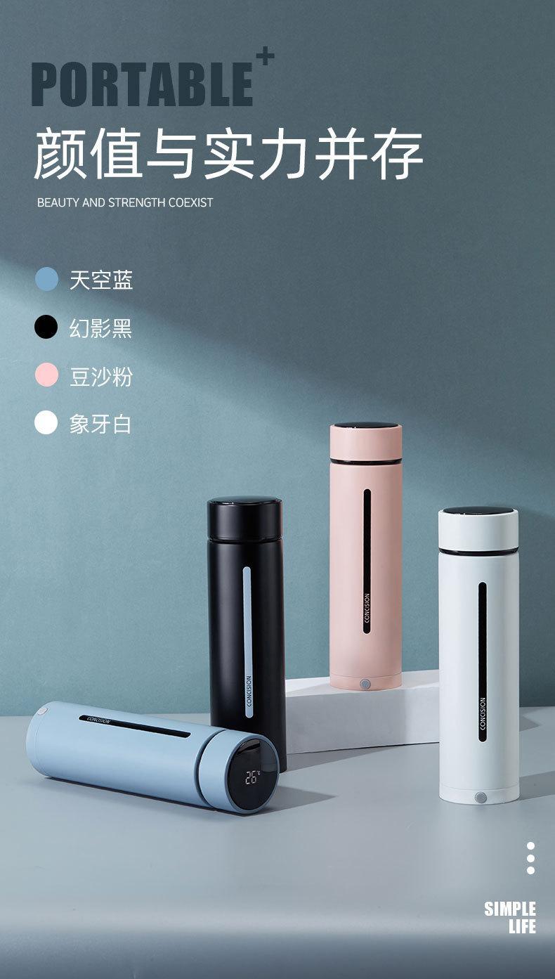 追剧杯厂家直销新款智能测温保温杯女手机支架不锈钢杯子礼品刻字详情7