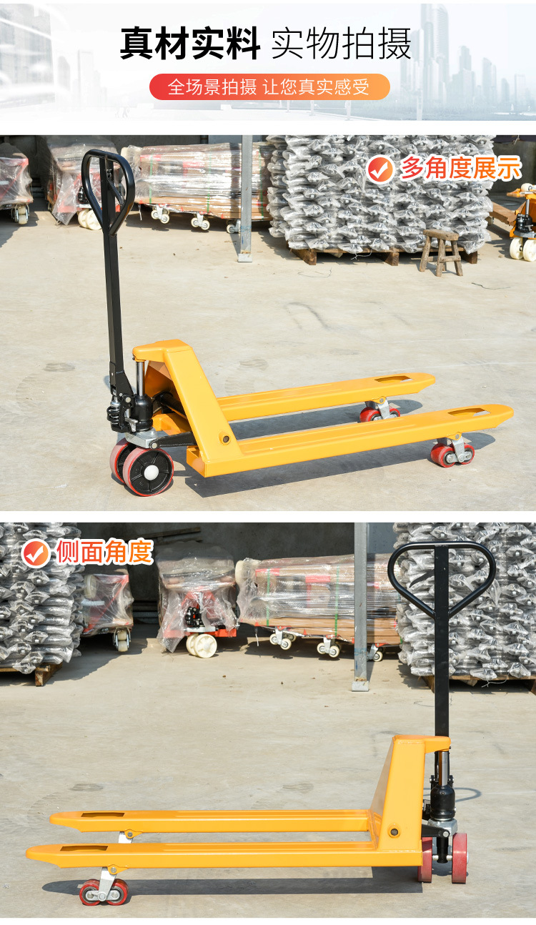 Manual hydraulic pallet truck, CBY warehouse hydraulic hand trailer, manual forklift, pallet floor cattle pic 5