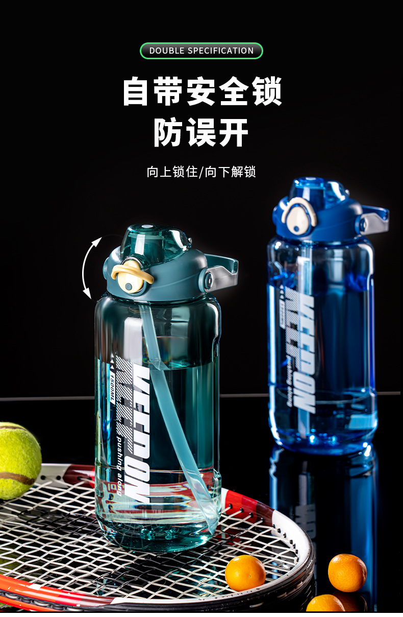 水杯_10.jpg
