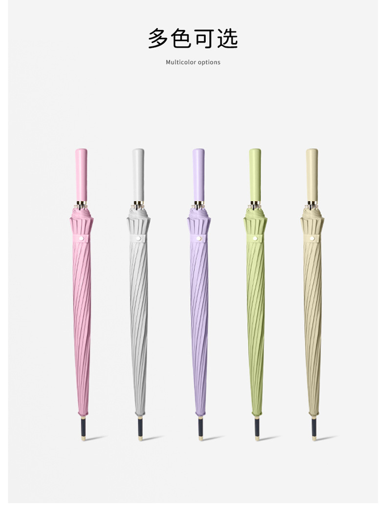 New creative 16-bone curved handle solid color long-handled umbrella, fresh and wind-resistant long-handled umbrella with logo printing advertising umbrella pic 3