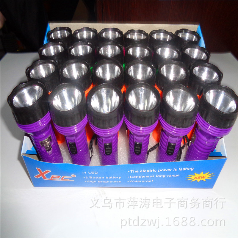 Gift: Portable WJ828 small flashlight, portable night street LED lighting tool, direct sales from the manufacturer with street stall supply pic 11