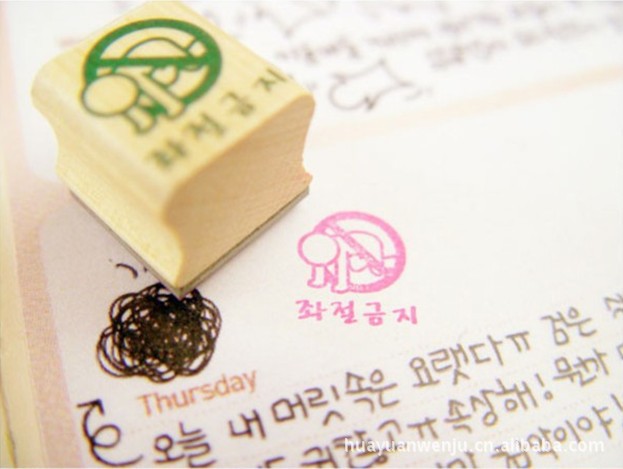 【 Wholesale of Stationery from Japan and South Korea 】 25 new Korean cute stamps in stock to bring you joy pic 11