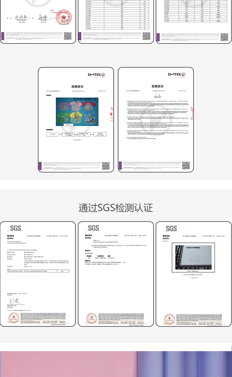 BEERUS儿童防水防脏长袖罩衣宝宝吃饭围裙画画反穿衣可爱卡通围兜 pic 7