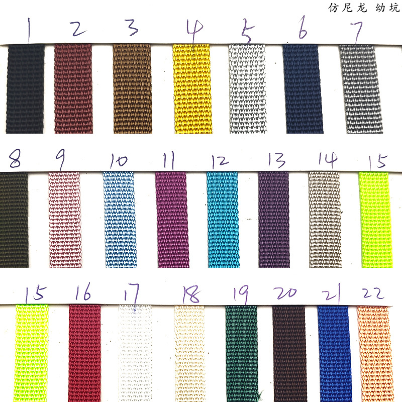 仿尼龙 幼坑.jpg