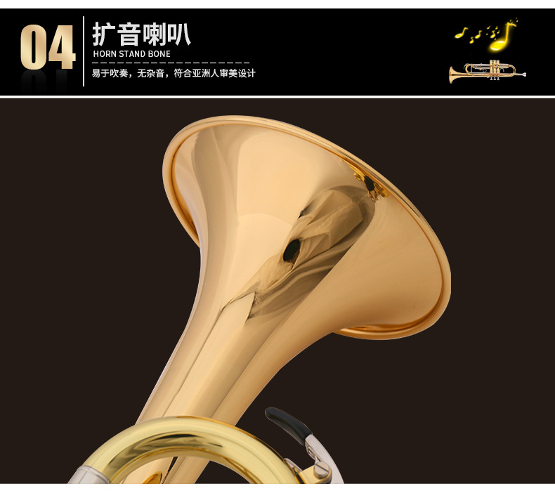 Starway斯达威黄铜小号专业演奏级降B调儿童成人管乐队乐器小号详情17