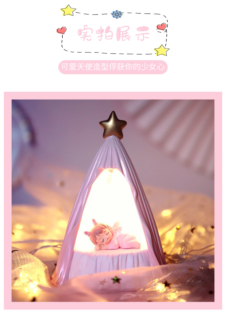 创意安妮宝贝天使少女心女孩装饰摆件货源小夜灯蛋糕摆件汽车用品详情12