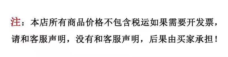 厂家批发浮雕菠萝花纹玻璃果汁杯红酒杯 婚礼酒吧KTV用详情21