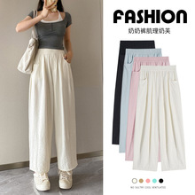 山本裤女夏季2024新款垂感日系褶皱慵懒风休闲裤宽松高腰阔腿裤子详情17