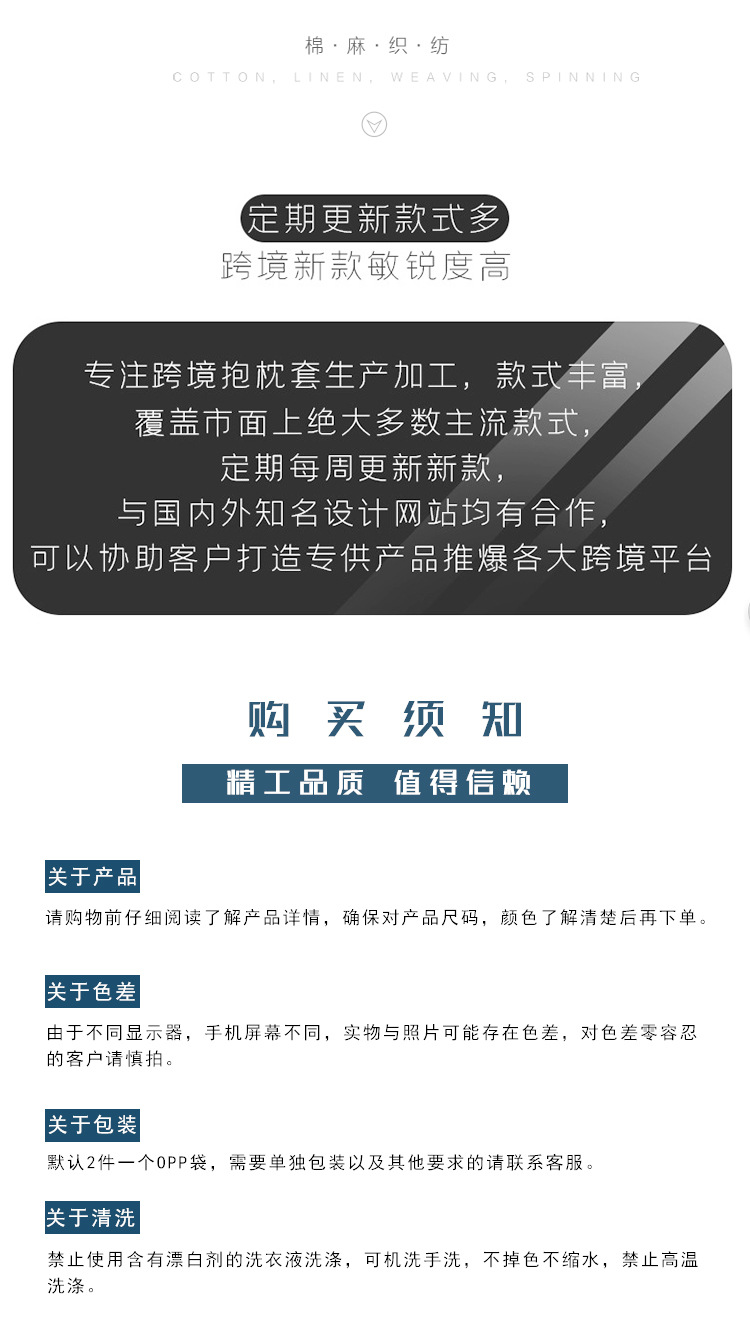 High-precision leaf embroidery pillowcase, car office cushion cover, country sofa backrest cushion, headrest pic 18