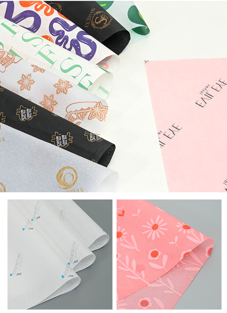 高质量拷贝纸雪梨纸logo印刷服装鞋子厂家直销包装纸详情20