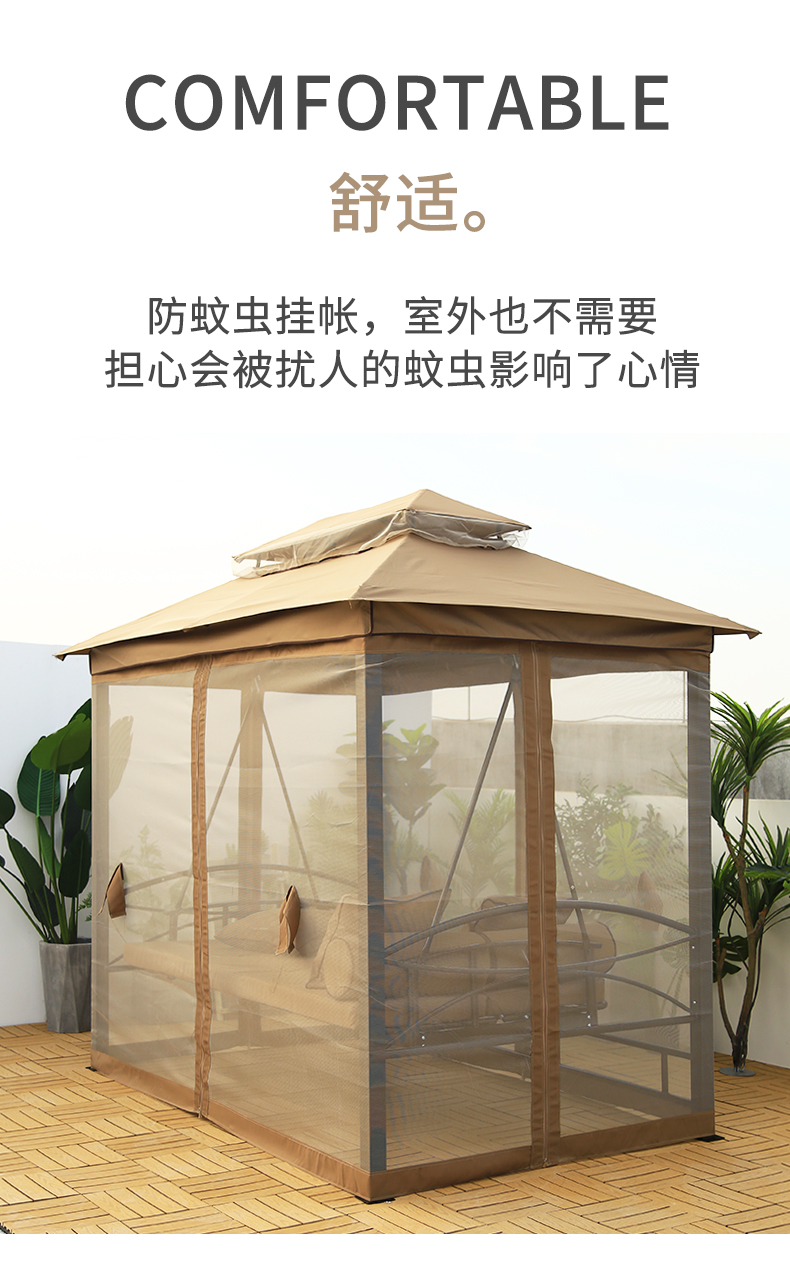 野人谷户外秋千户外吊椅双人摇椅躺椅阳台吊床室外庭院秋千摇篮椅详情7