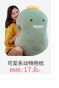 Private customized teddy bear toys, teddy bear plush toys, distribution toys, toy agency, toy franchise factory pic 20