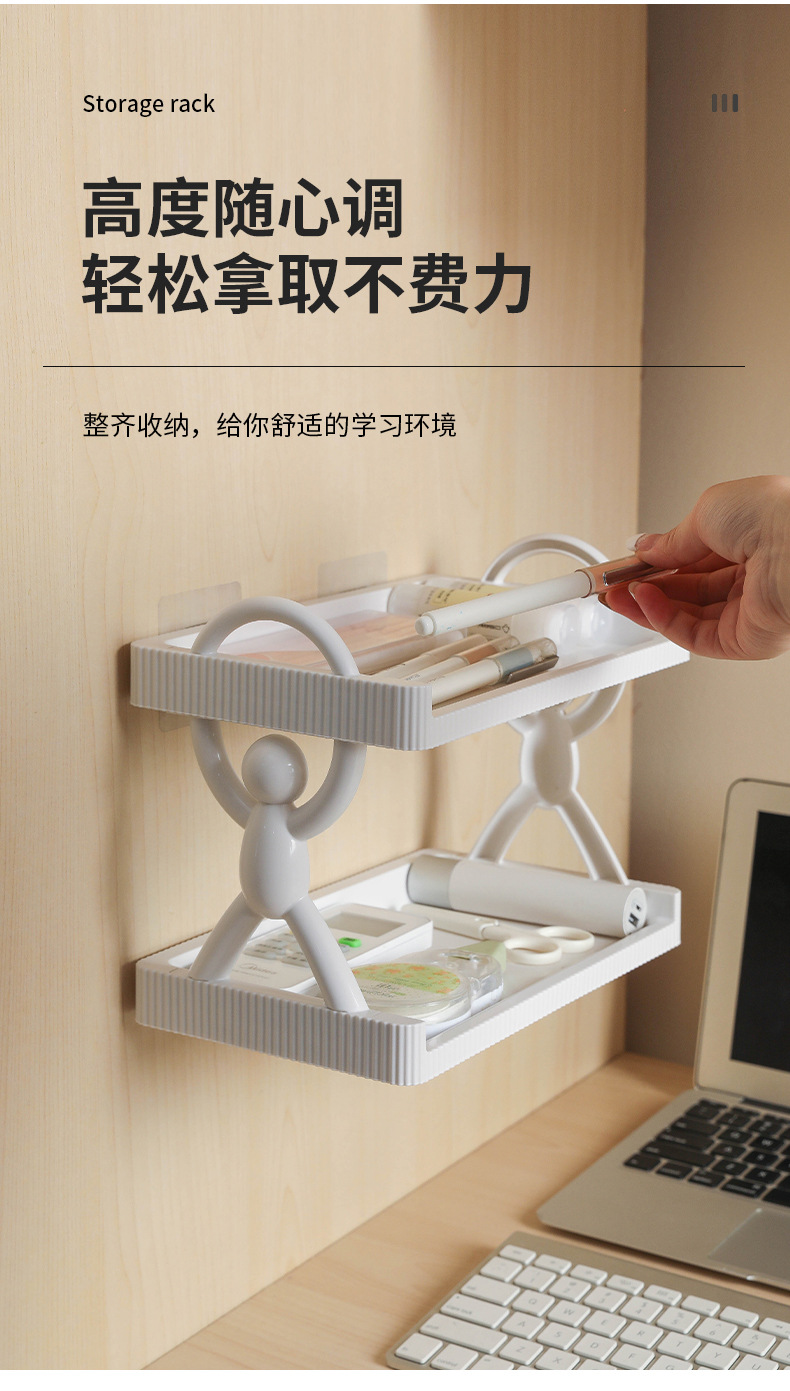The small figure tiered storage rack, nail-free bathroom and washbasin storage rack, three-layer stacked stationery storage rack, for export only, for export only, for export only pic 17