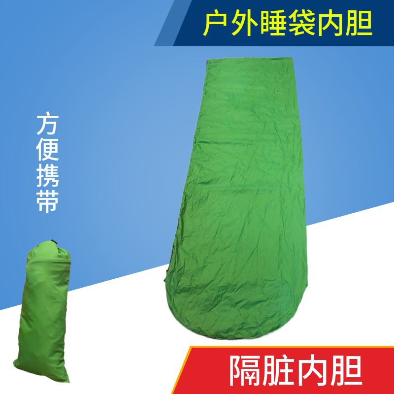 In-stock outdoor travel envelope-style dirt-proof sleeping bag inner liner, outdoor camping dirt-proof sleeping bag inner liner for adults, non-standard available pic 1
