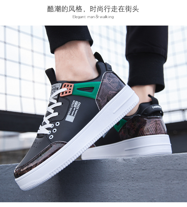 国潮时尚板鞋青年低帮皮面休闲运动潮鞋2022春季新款直播男鞋批发详情7