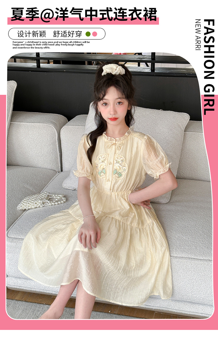 国潮女童连衣裙夏装2025新款儿童洋气时髦国风汉服裙子女孩夏款公主裙详情1