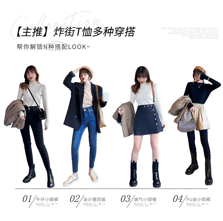 针织衫女春秋半高领打底衫内搭秋冬洋气毛衣年新款上衣详情5