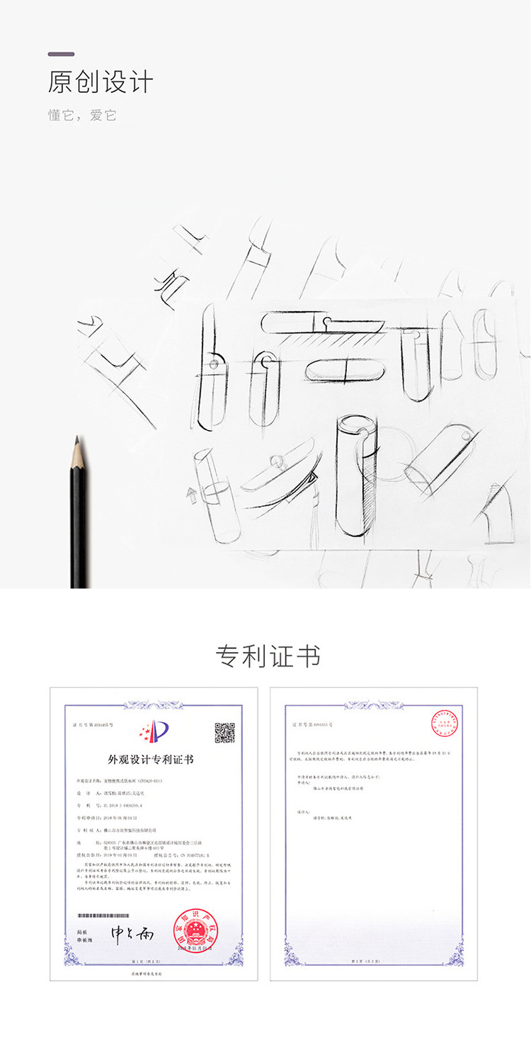 宠物折叠大容量水杯中大犬狗狗饮水器外出饮水壶宠物随行杯便携式详情26