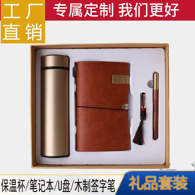 木头笔主图