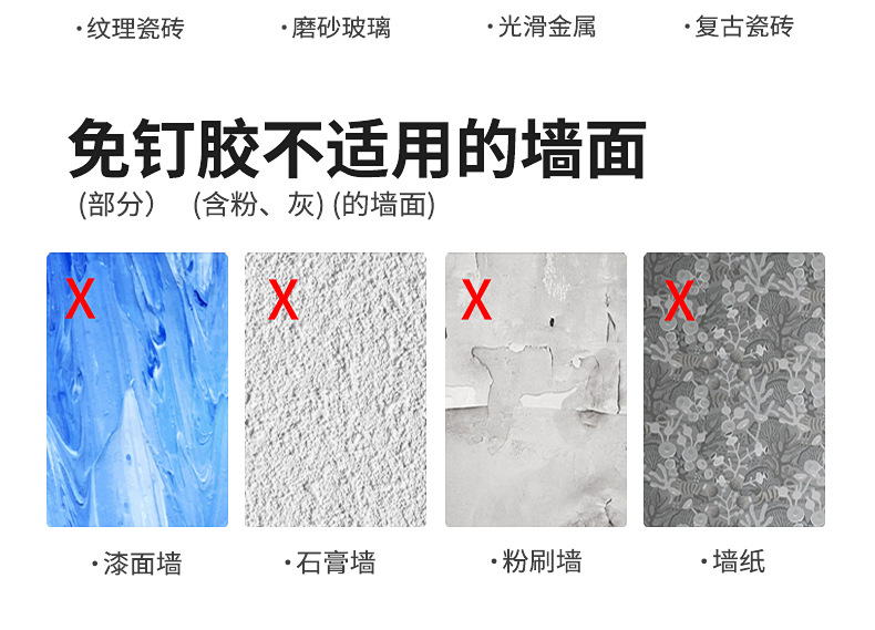 Wholesale toothbrush rack, non-perforated mouthwash cup, toothpaste rack, wall-mounted bathroom storage box, electric toothbrush rack pic 25