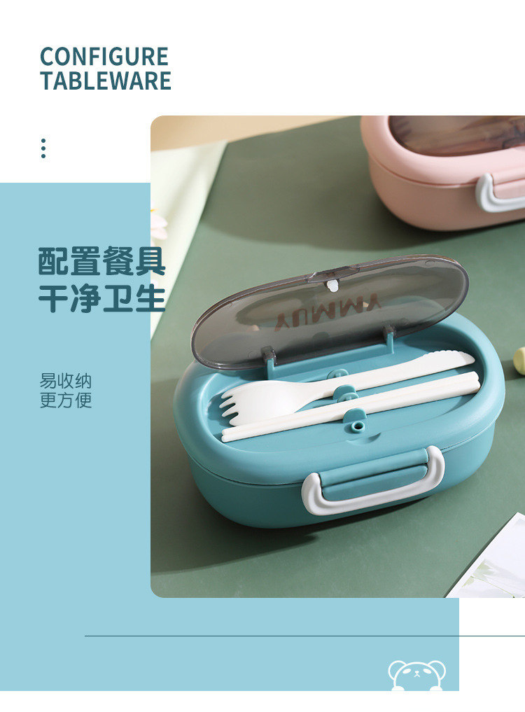 304不锈钢饭盒食品级保温午餐盒 带餐具便当盒微波炉学生保鲜饭盒详情3