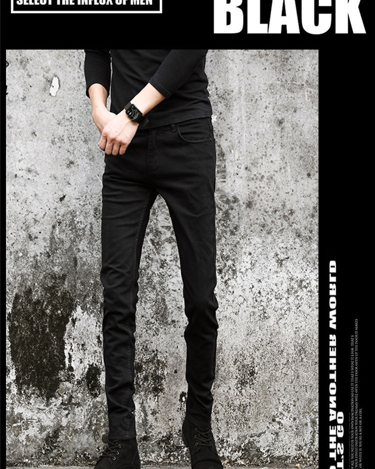 主推四季款男士修身长裤百搭黑白色帅气韩版弹力小脚牛仔裤男青年详情18