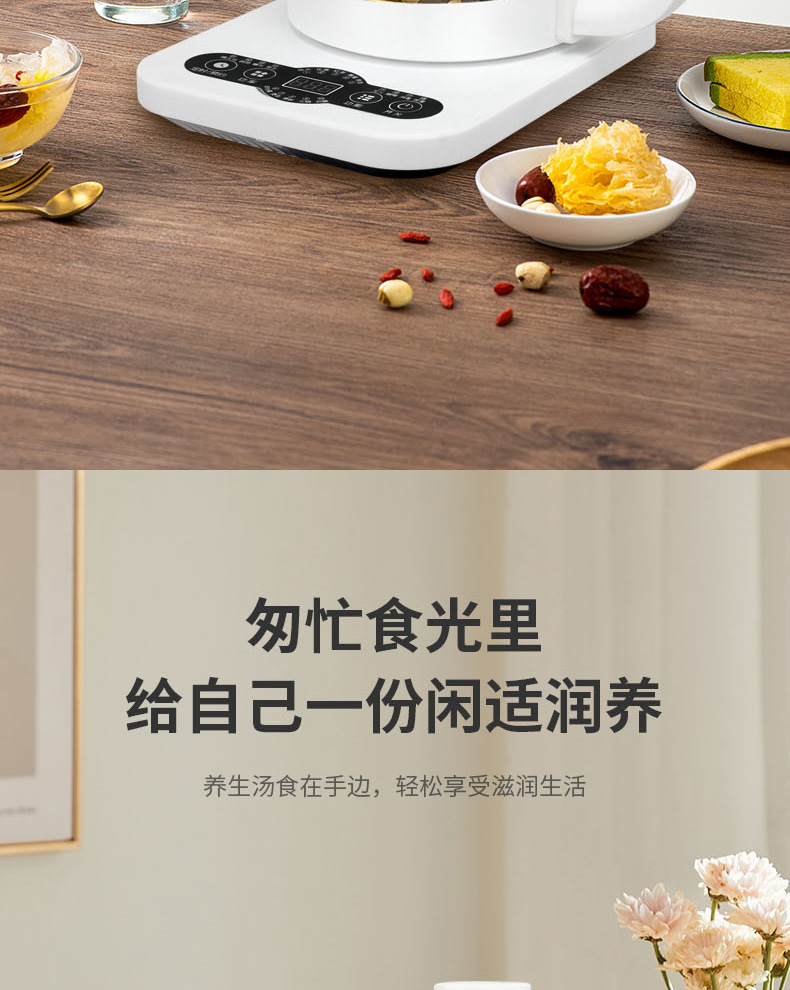 分段_04