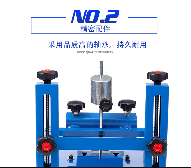 Zhongyong high-precision screen printing table, SMT steel mesh manual printing table, solder paste screen printing machine, semi-automatic screen printing table pic 6