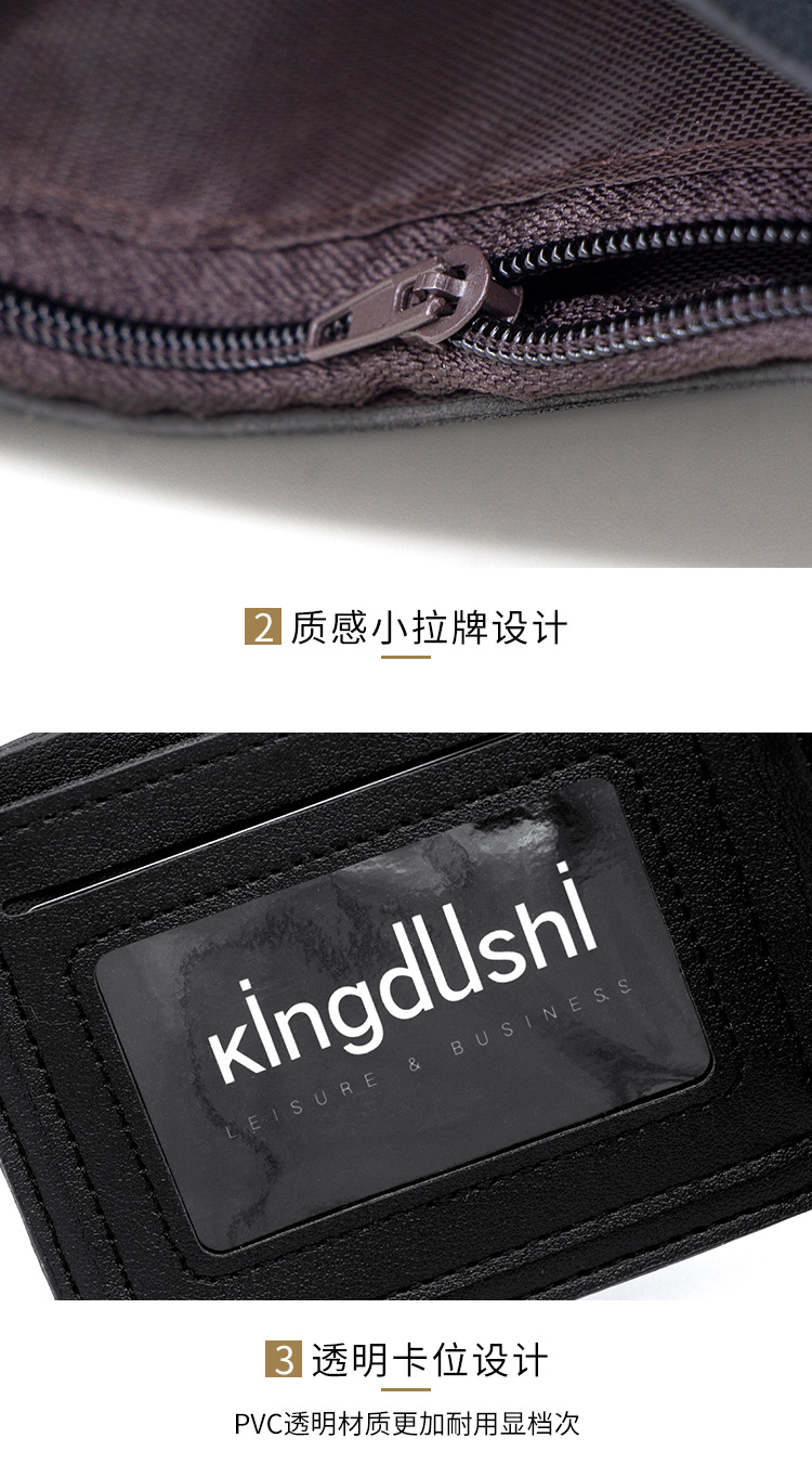 荔枝纹男士钱包男短款钱夹青年时尚格纹横款大容量多卡位钱包详情12