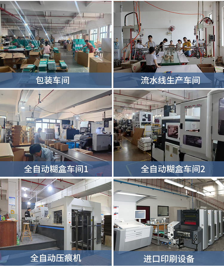 Wholesale of high-end magnetic flip cover jewelry packaging boxes, stud jewelry boxes, ring and necklace storage boxes, bracelet and accessory boxes pic 20