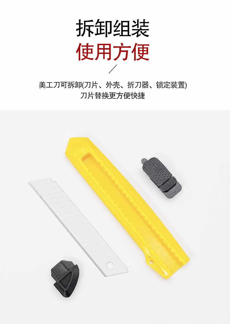 Colorful industrial art knife, sharp and durable, parcel opening knife, box opener wholesale, small handcrafted multi-functional paper cutting knife pic 8