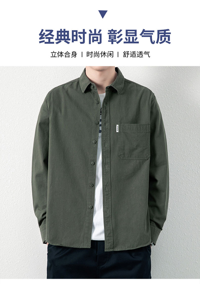 2025春新品男士纯色长袖衬衫工装休闲潮流衬衣外套上衣男跨境代发详情4