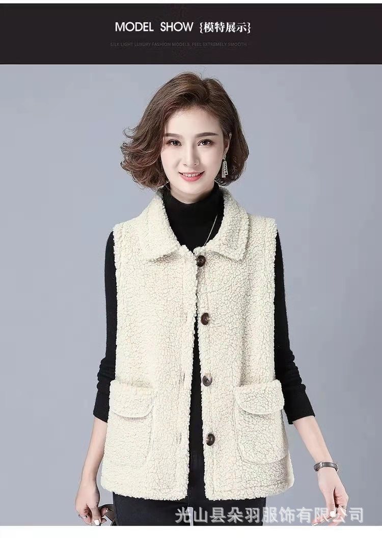 New Spring and Autumn 2021 sheepskin vest for middle-aged mothers, a loose granular fleece vest and fashionable coat pic 2