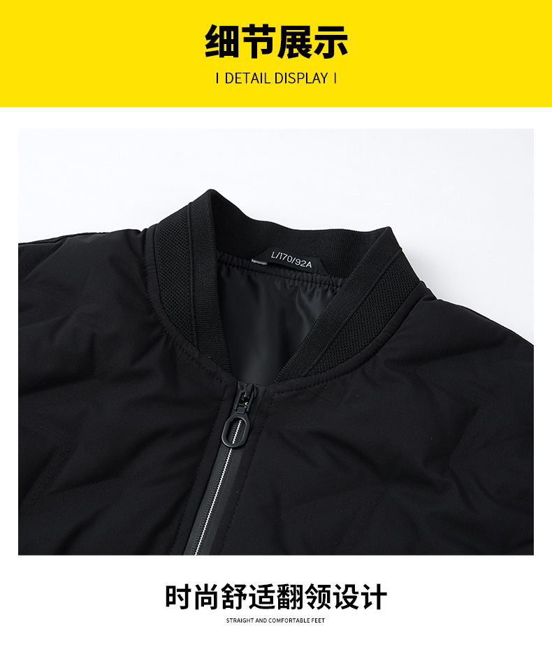 男士羽绒服冬季保暖立领夹克棒球服2024新款鸭绒休闲帅气男装外套详情12