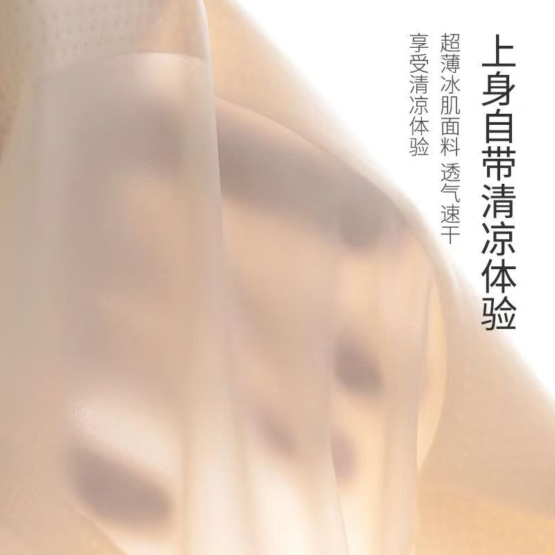冰丝超薄塑身裤透气收腹提臀安全裤无痕高腰防卷边显瘦桑蚕丝抗菌详情14