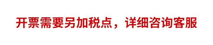 女士丝袜蕾丝花边长筒渔网袜弹力成人性感情趣内衣网眼大腿袜批发详情1