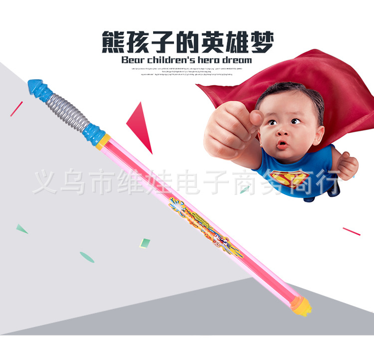 儿童塑料抽拉式水枪 夏季儿童沙滩漂流水枪 摆地摊夜市热卖水炮详情1