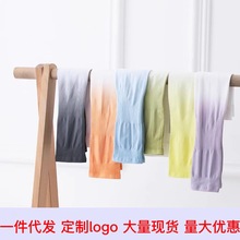 冰袖冰丝袖防晒袖套女夏季防紫外线冰爽男护臂套袖批发加长克长款详情9