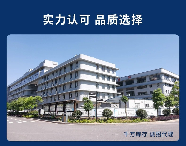 厂家批发一握开指纹锁公寓家用防盗门锁电子密码锁工程锁详情4