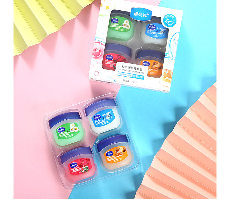 Qianzilan Vaseline Lip Balm, Lip Mask, Lip Balm Classic Repair Moisturizing Rose Hydrating and Nourishing Small Q Can 7g pic 20