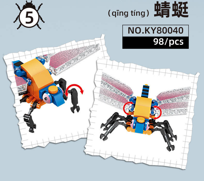 Niños pequeños granulares dinosaurios bomberos policía coche ensamblado bloques puzzle juguetes compatibles lego pic 48