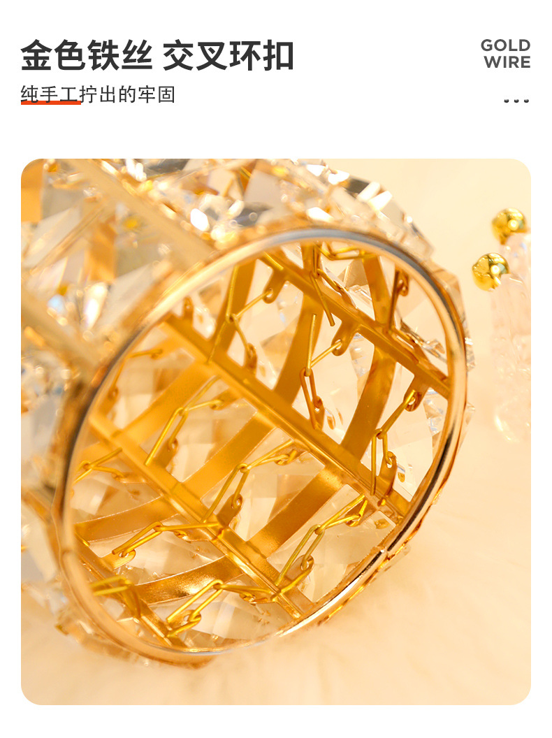 水晶化妆刷收纳筒欧式桌面梳妆台美妆刷子眉笔收纳盒笔刷桶置物架详情3