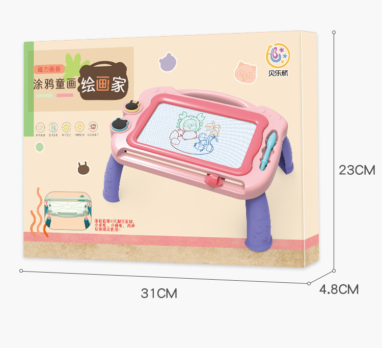 Puzzle color tablero de dibujo magnético para niños tablero de escritura vertical de gran tamaño tablero de dibujo de juguete tablero de dibujo de graffiti para niños pic 18