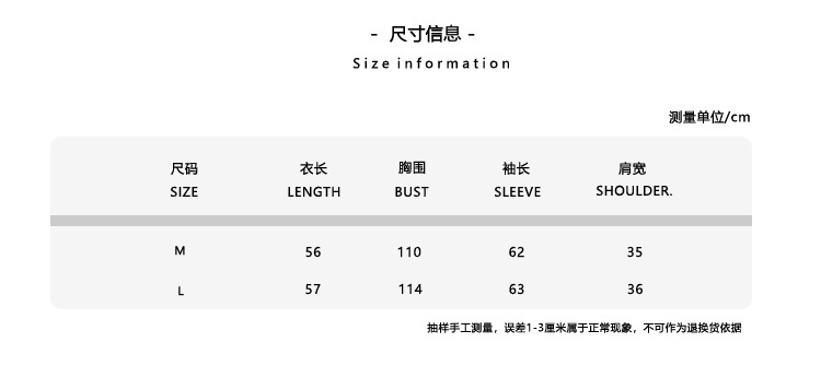 黎诺 新中式刺绣蕾丝衬衫女2024春夏新款设计感复古半透衬衣详情8