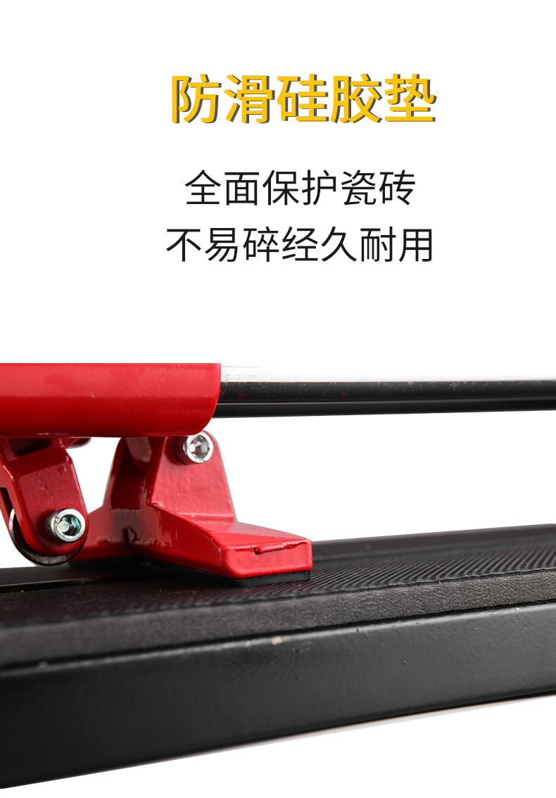 Manual tile cutting machine for foreign trade export 600/800/1000 household portable dust-free stone floor tile push knife pic 9