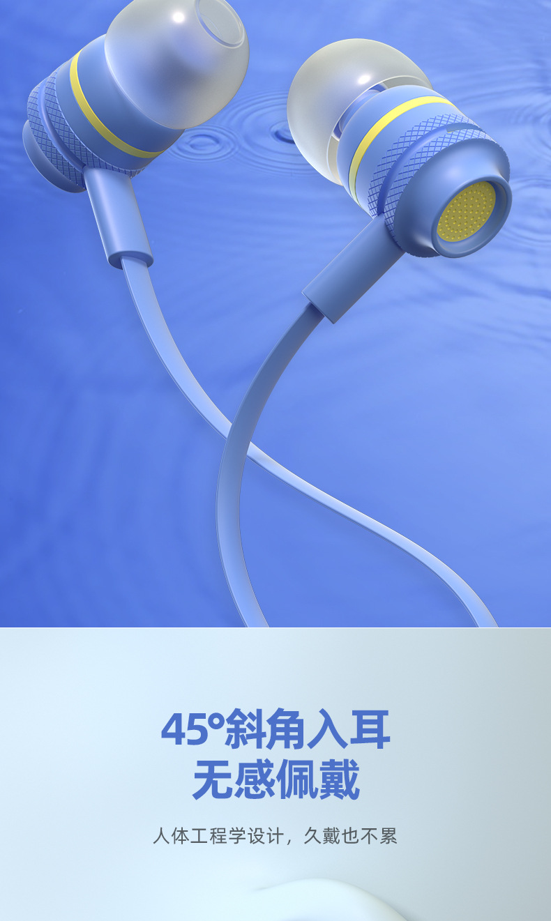 【 Gift Storage Box 】 Manufacturer wholesale wired in-ear headphones suitable for universal headphone cables of vivo and OPPO mobile phones pic 6