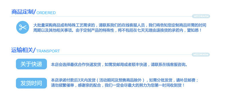 2-meter simulated extended rose flower strip, wedding decoration pipe, decorative flower, simulated vine, simulated flower, crape myrtle vine pic 22