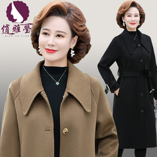 俏雅莹呢子大衣羊毛女式毛呢2021新款毛呢中老年女装秋冬睡袍外套详情3