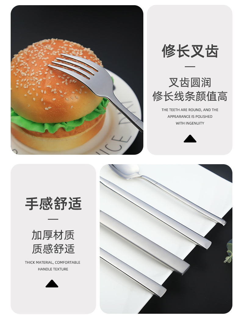 Factory wholesale 304 stainless steel Knight series tableware, knives, forks, spoons, portable tableware, Western dining knife and fork sets customization pic 6