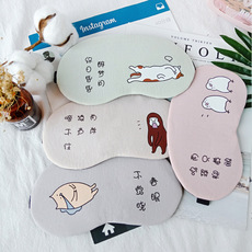 Cute, breathable, hot ice packs for sleep, pure cotton, animal personality, funny, light-blocking ice packs, fashionable eye masks available for customization pic 3